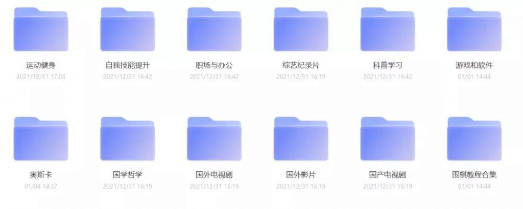 20220126-4.jpg