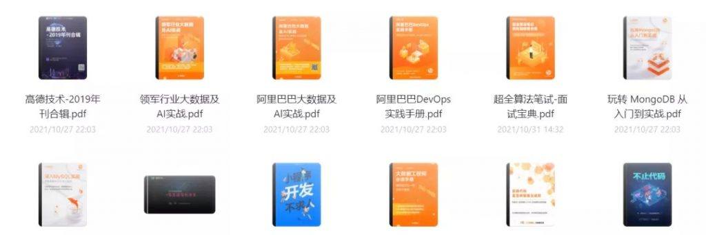 20220126-6.jpg