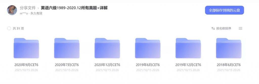 20220126-8.jpg