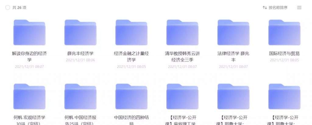 20220126-9.jpg