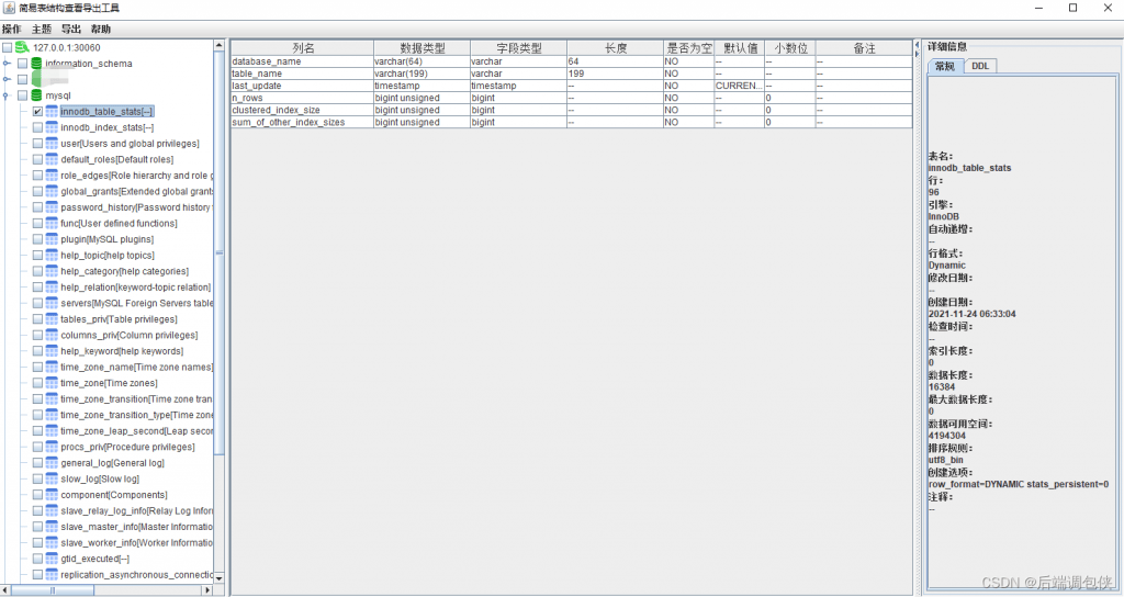 aba98be282cd48b7b36554bf0b50732a.png