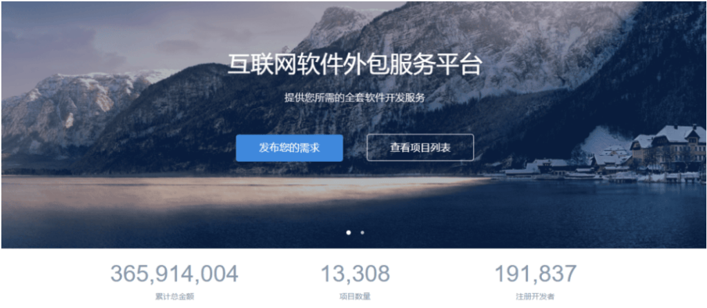 屏幕截图 2023-07-14 162826