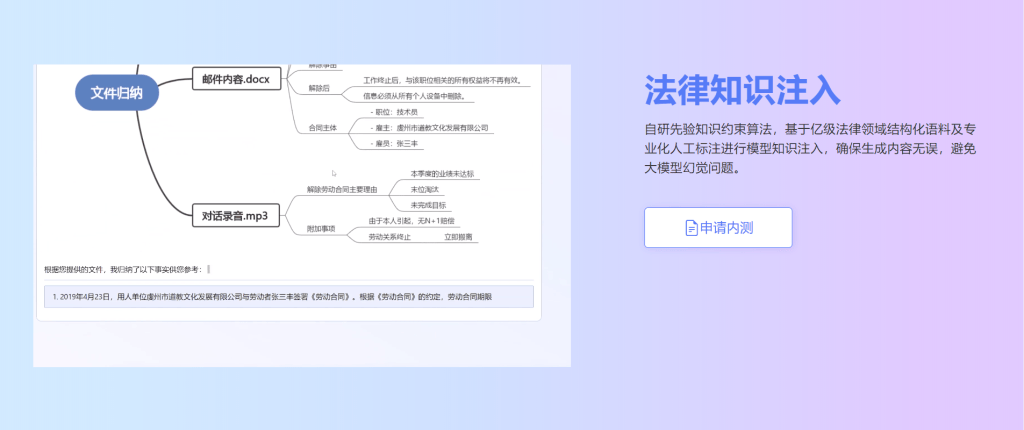 mmexport1692861399971