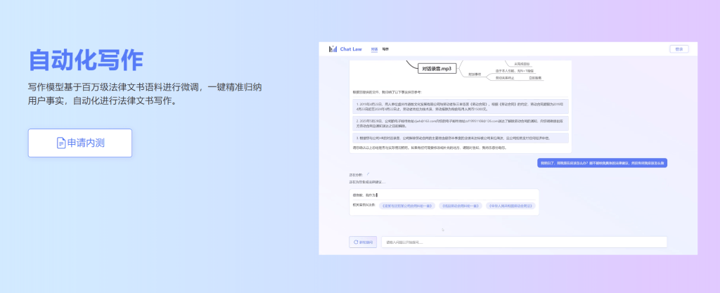 mmexport1692861402084