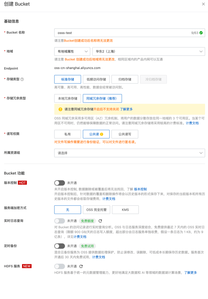 d2b5ca33bd20231029095320
