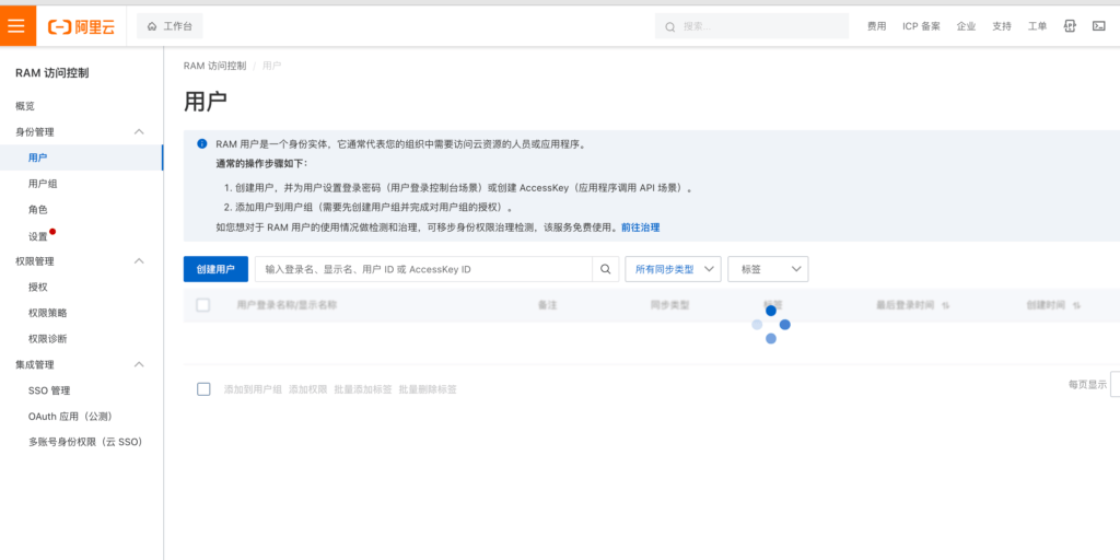 d2b5ca33bd20231029095339