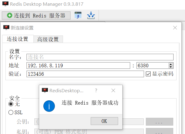 d2b5ca33bd20231103212233