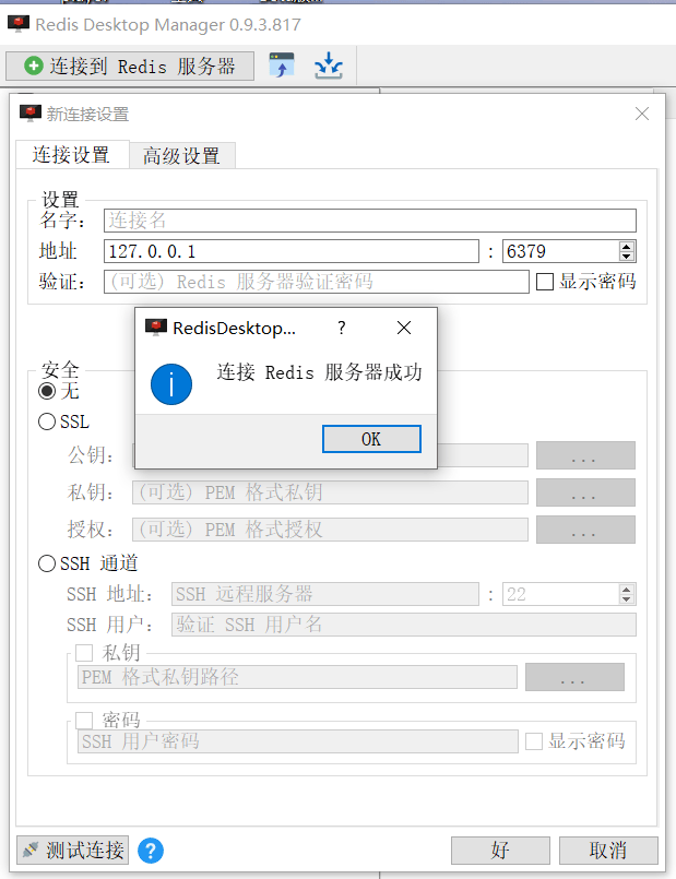 d2b5ca33bd20231103213615