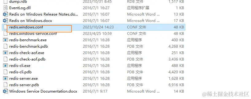 d2b5ca33bd20231107151224