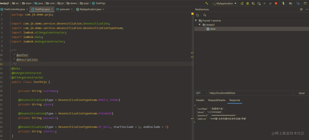 d2b5ca33bd20231111222706