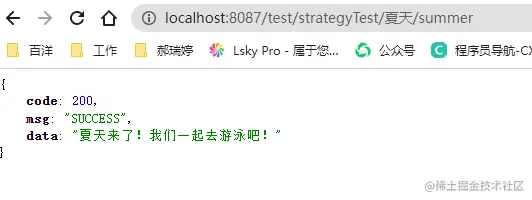 d2b5ca33bd20231115013401