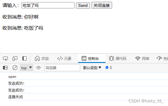 d2b5ca33bd20240203113800