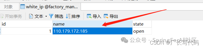 d2b5ca33bd20240312090910