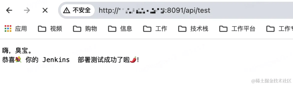 d2b5ca33bd20240315093854