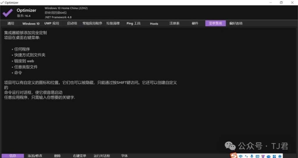 d2b5ca33bd20240321080353