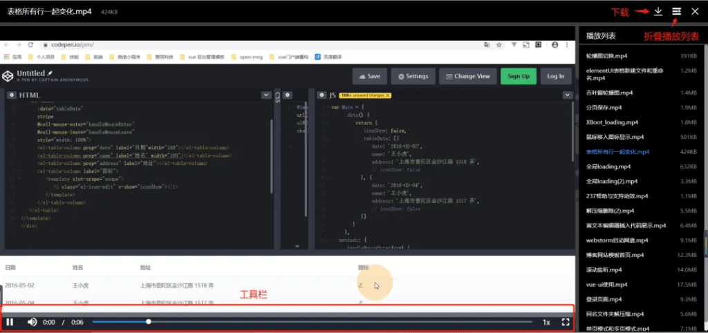 d2b5ca33bd20240326140616