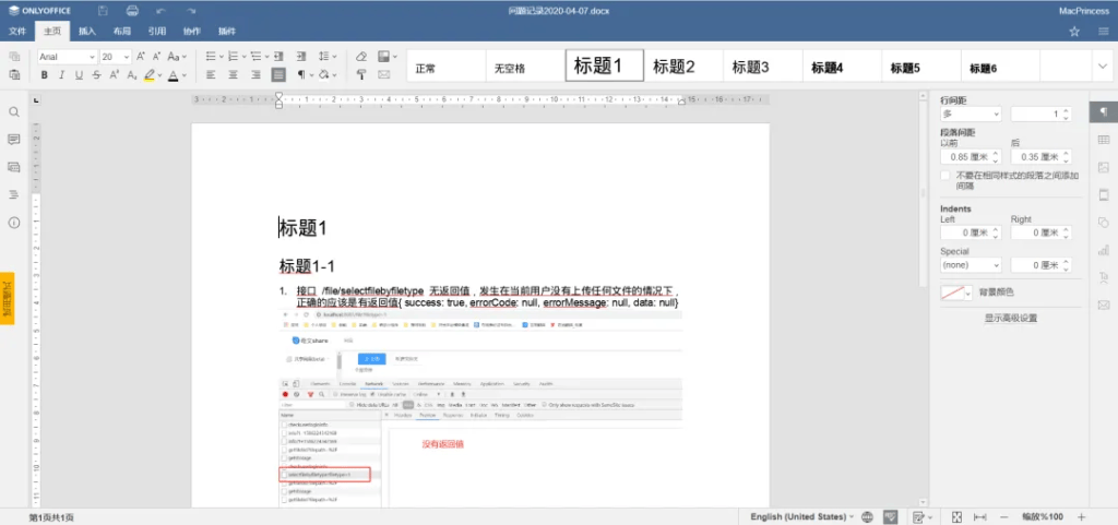 d2b5ca33bd20240326140629