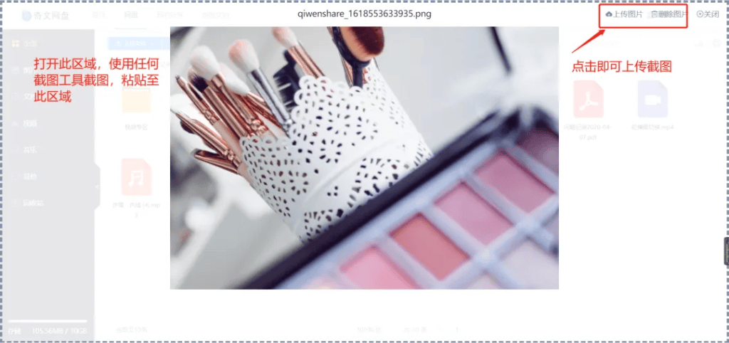 d2b5ca33bd20240326140705