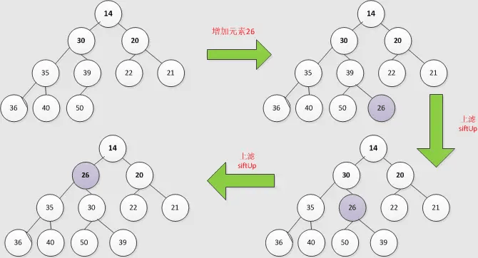 d2b5ca33bd20240716144920
