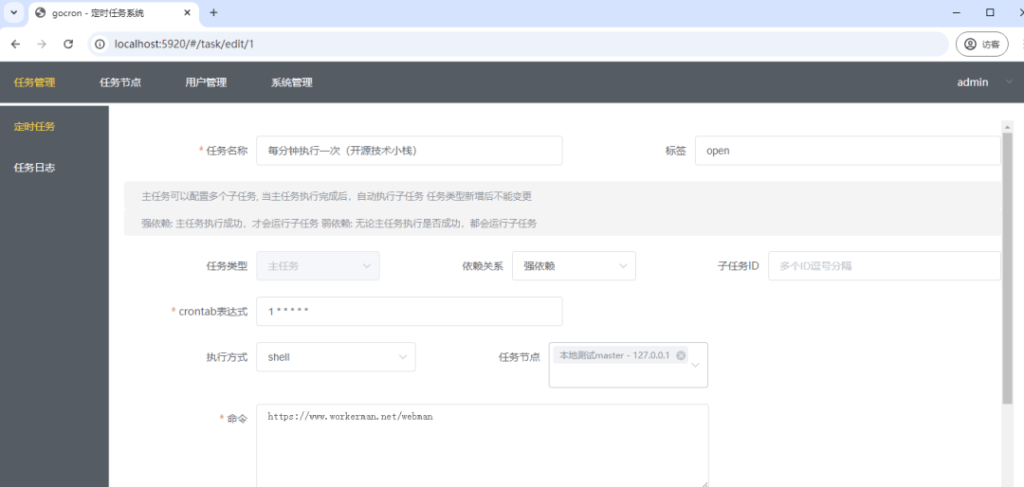 d2b5ca33bd20240905002936