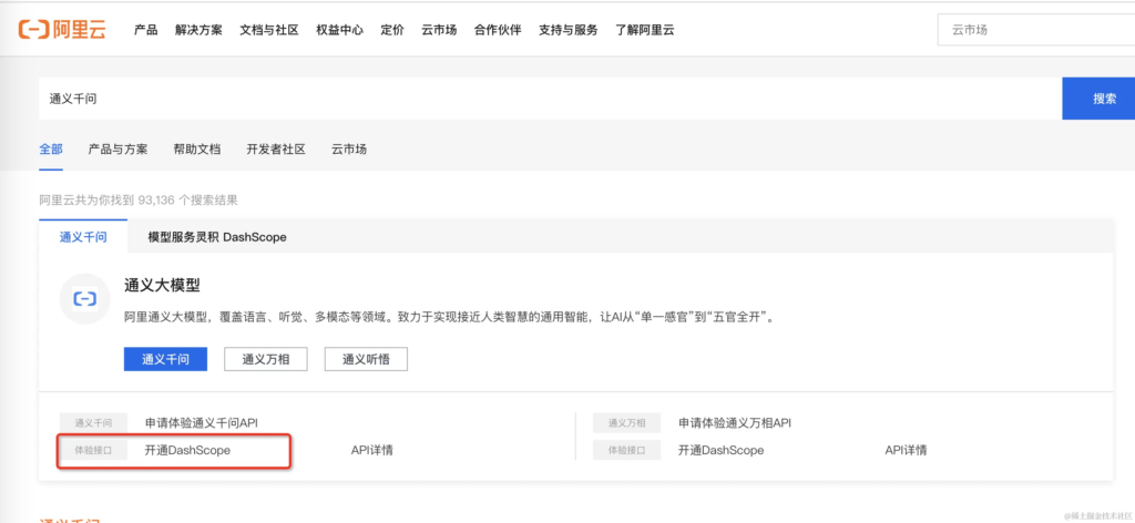 d2b5ca33bd20240920150548