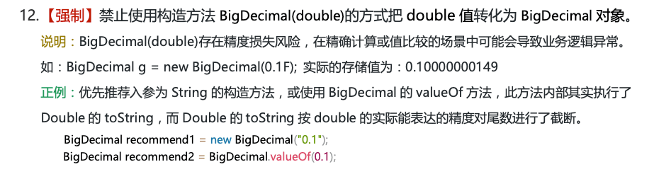 d2b5ca33bd20241104173809