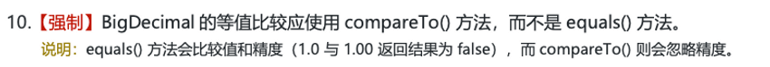 d2b5ca33bd20241104173955